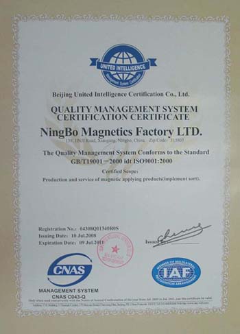 ISO9001 Certificate Of Ningbo Magnetics Factory Ltd.